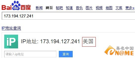 谷歌全面退出中国？域名google.com.hk打不开！