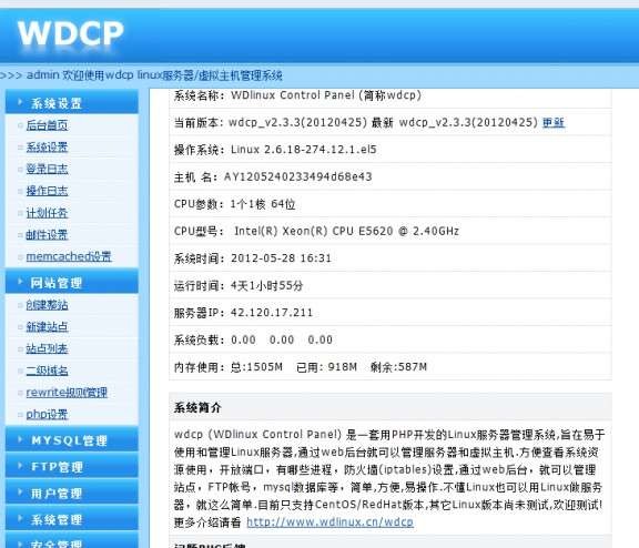 WDCP