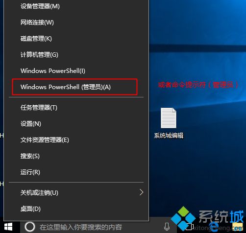 windows server 2019永久激活码